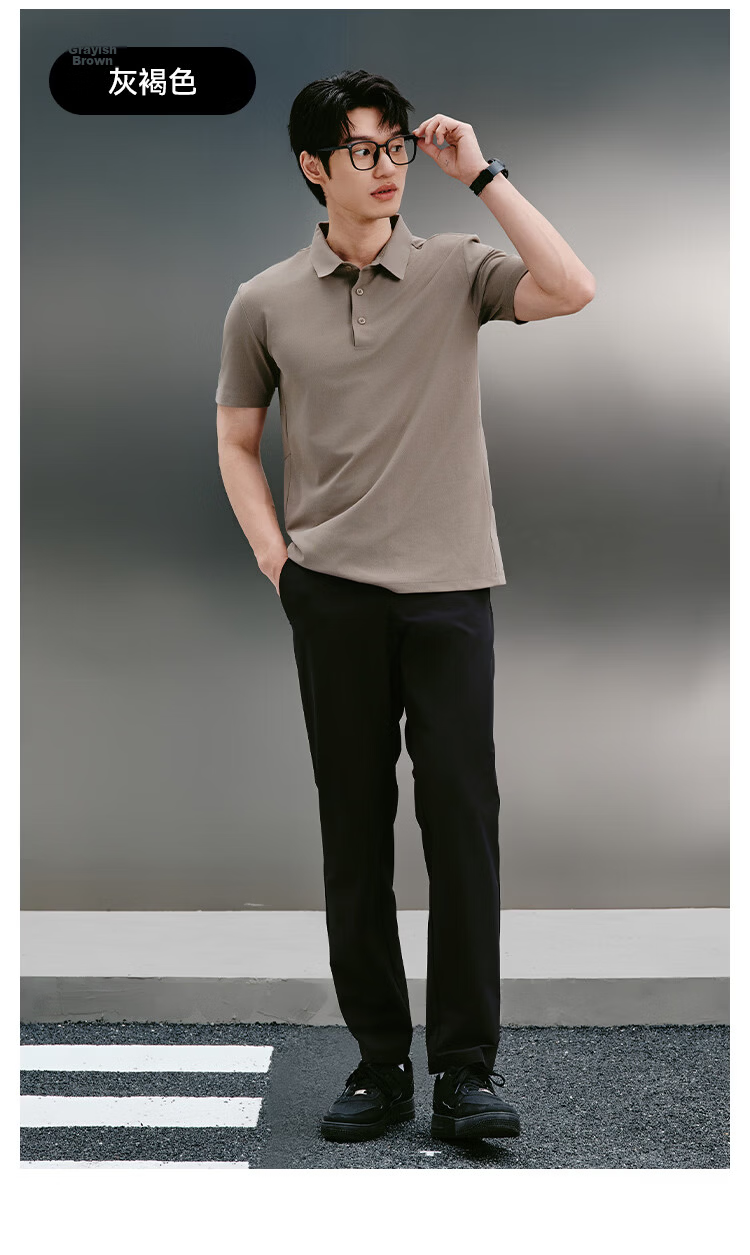 JD Jingzao 300 Sunscreen Quick-Dry Summer Sports T-Shirt Men Polo Shirt Seamless Casual Running Short Sleeve Seafoam Blue L 26