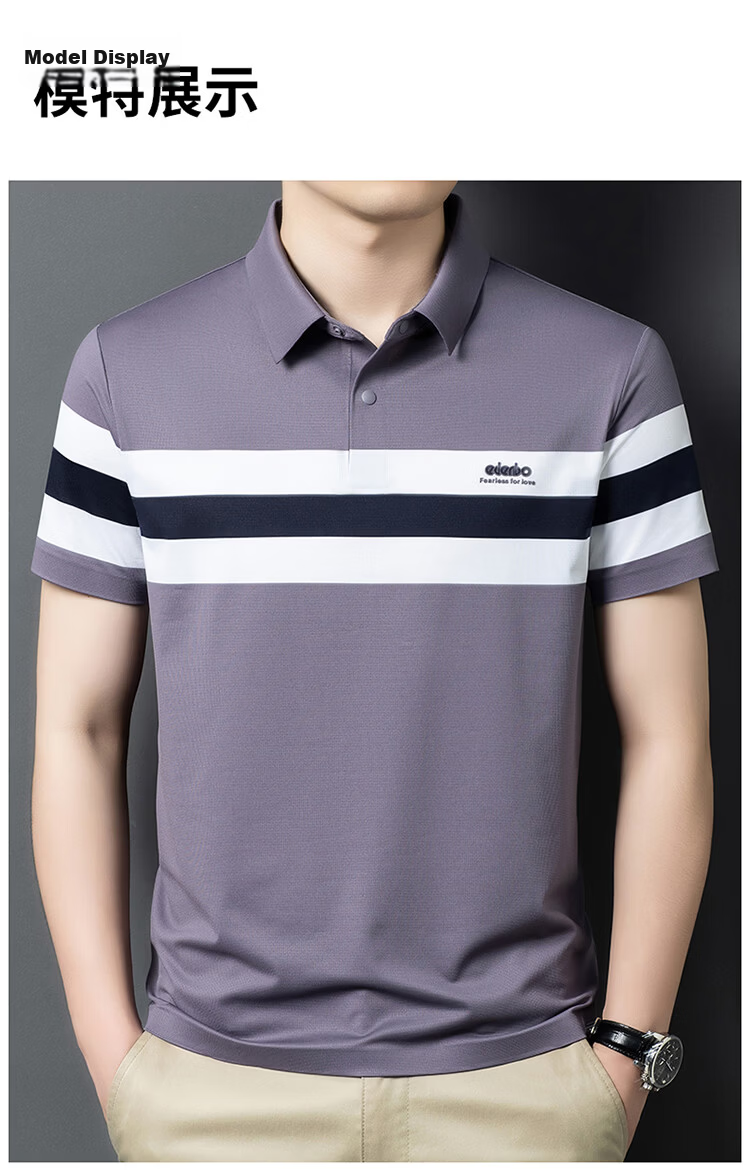 Edenbo Men's Short Sleeve Polo Shirt Spring Summer Four-Way Stretch Classic Striped Top Navy Blue 170/88A (L) 9