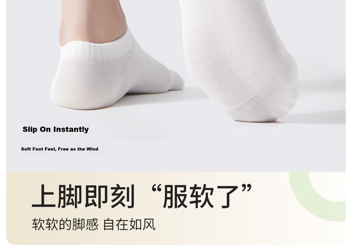 Freego Disposable Cotton Long Socks Unisex Travel Business Trip Daily Sweat-Absorbing Durable No-Wash Black 8 Pairs 13