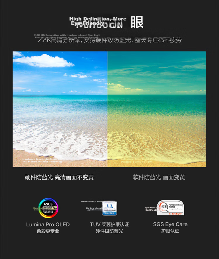 ASUS Lingyao 14 Dual Screen 2026 New Core Ultra X7 2.8K 144Hz OLED Fold Dual Touch AI Laptop (358H 32GB 1TB) Stone Gray 13