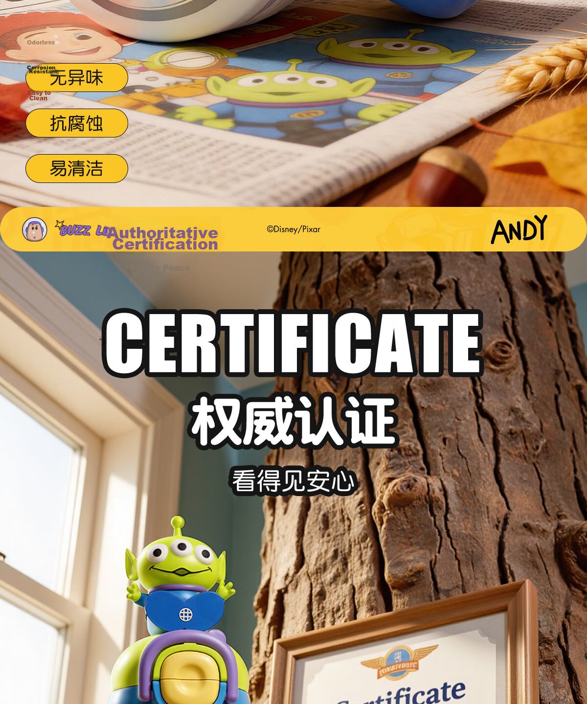 Germ Toy Story Kids Insulated Straw Cup Boys Student School Water Bottle 520ML Alien 6