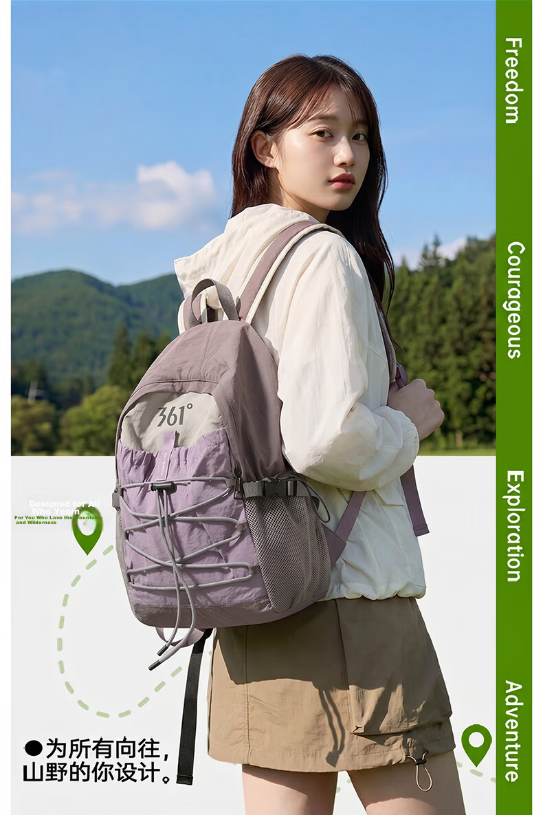 361° Women's Backpack 2026 New Outdoor Sports Small School Bag Hiking Mountaineering Lightweight Travel Backpack 7