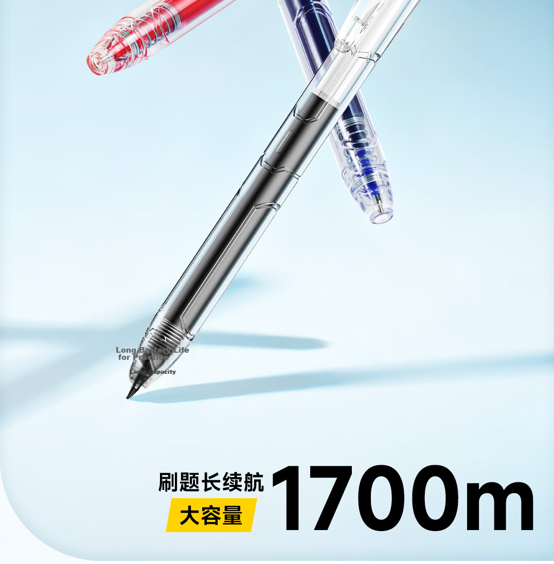 Dianshi Multi-Function Dual Ballpoint Retractable Neutral Pen 0.5mm Bullet Tip Black Student Exam Practice Office Quick-Dry 12-Pack Smooth Writing 2