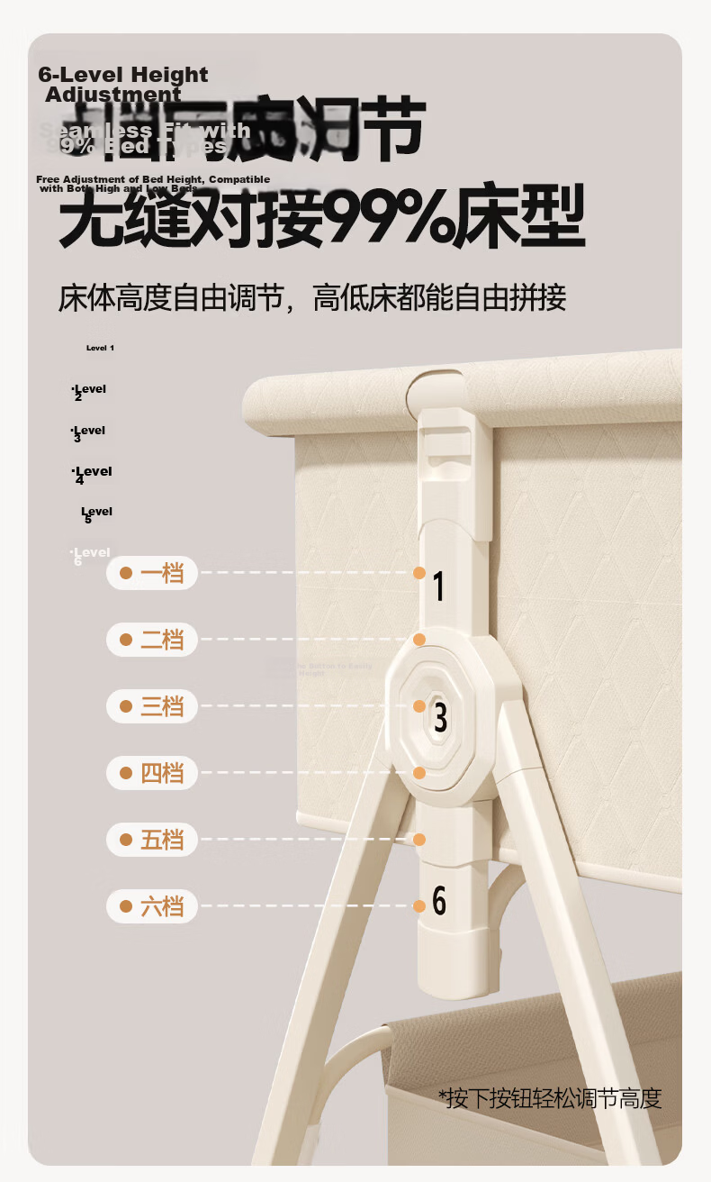 ANGI BABY Baby Crib Convertible Portable Newborn Foldable Rocking Bed Multifunctional Sleep Soothing Device 5