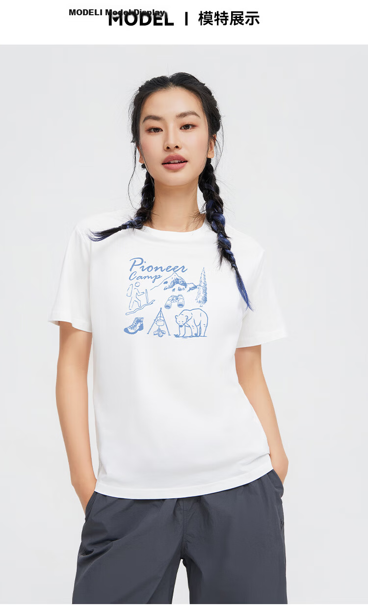 Toread Women's Pure Cotton T-Shirt Summer New Trendy Printed Short Sleeve Casual Drop Shoulder Crew Neck Base Shirt Milk Apricot XL 8