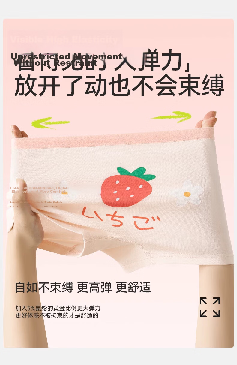 Mianqixiong Girls' Cotton Boxer Briefs 95% Cotton Children's Underwear Lemon Girl M023-5 Pack 10