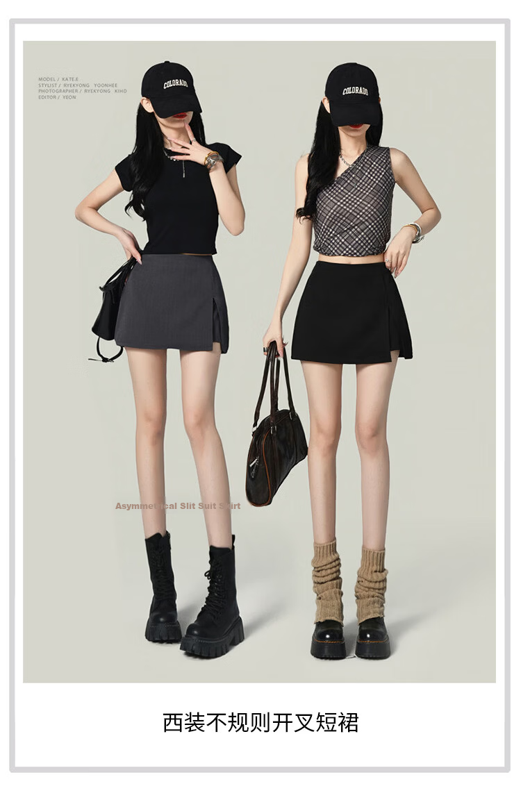 Free Style American A-Line Slit Blazer Skirt for Women 2026 Summer New Retro High Waist Anti-Exposure Bodycon Mini Skirt 1