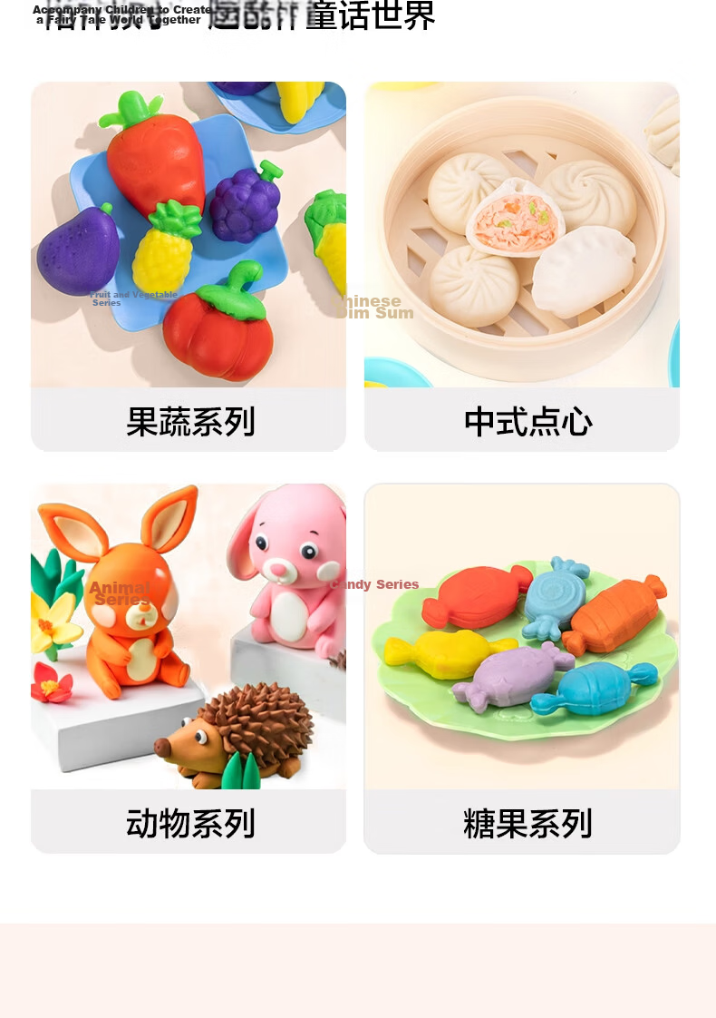 Deli 12-Color Non-Light Modeling Clay Student Toy Clay DIY Handicraft (Random Colors) Portable Bucket Children's Birthday Graduation Gift 13