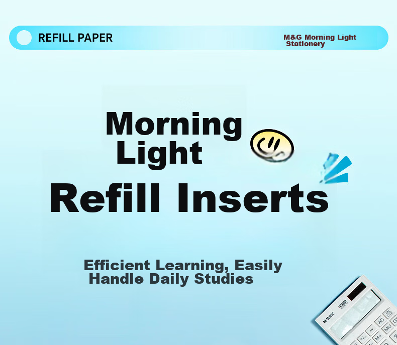 M&G Stationery B5 60-Sheet Ruled Refill Paper 26-Hole Detachable Notebook Refill APNHG076 Exam Essential 1