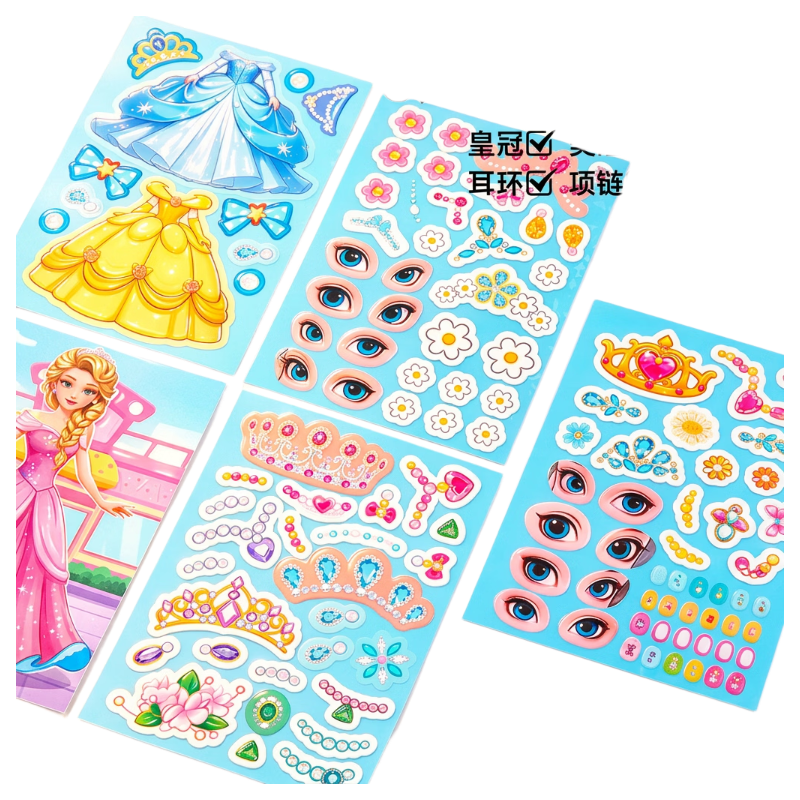 Shangmei Beibei Princess Makeup Bag Handmade DIY Quiet Book Dress-Up Stickers Children's Makeup Toy for Girls Ages 3-6 Birthday Gift