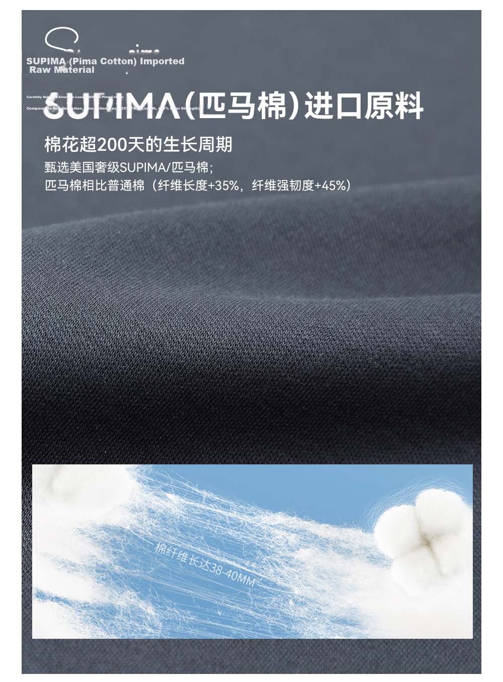 Toread Men's High-Quality SUPIMA Imported Pima Cotton Lightweight Summer Quick-Dry Sweat-Absorbing Water-Repellent Short Sleeve T-Shirt 4