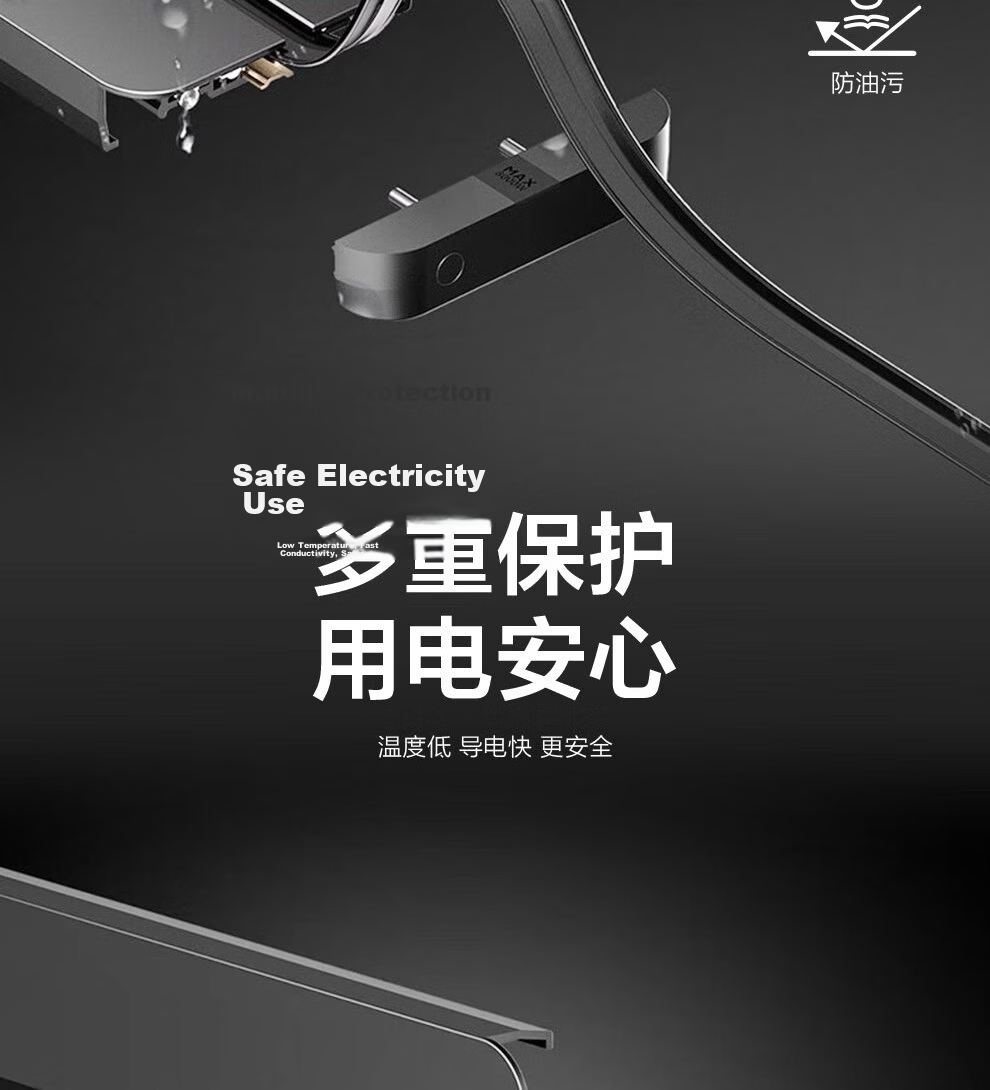Jingxuan JINGDONG Self-Branded Surface-Mounted Track Socket Wall-Mounted Movable Power Track with Flame-Retardant Plastic Shell, 50 Cm + 3 Five-Hole Sockets, White 11