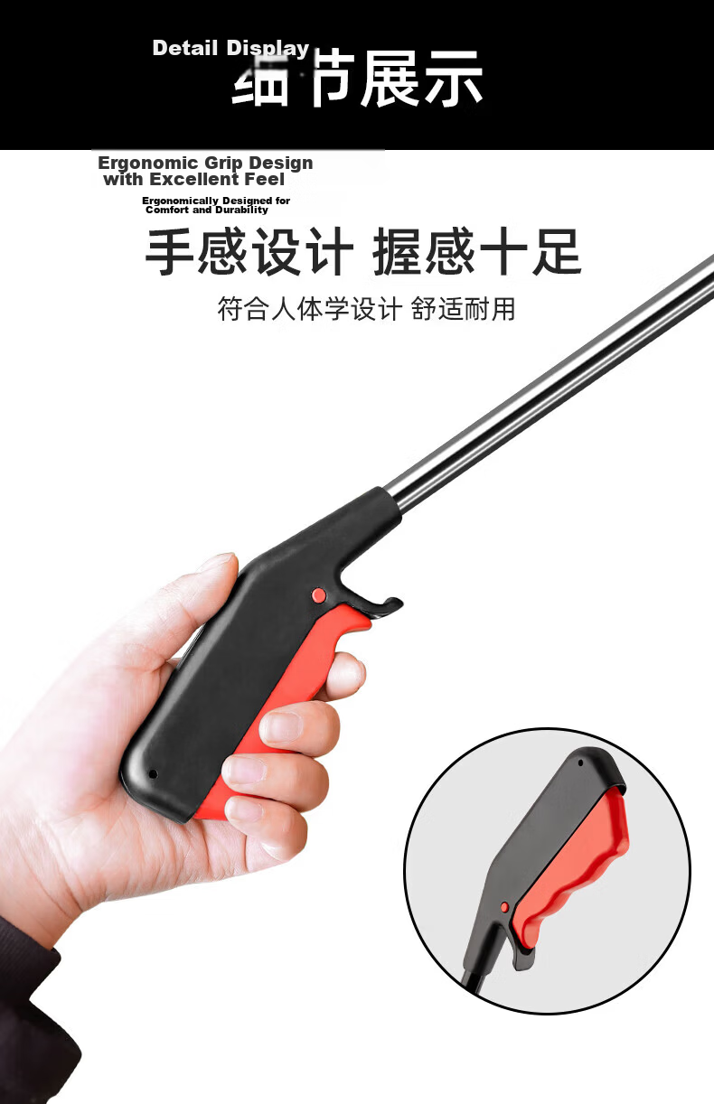 Home Maid Fire Tongs, Long Handle 72cm, Trash Grabber Tool for Beach Combing, Eel Clamp, Long Crab Clamp, Loach Clamp Pliers 14