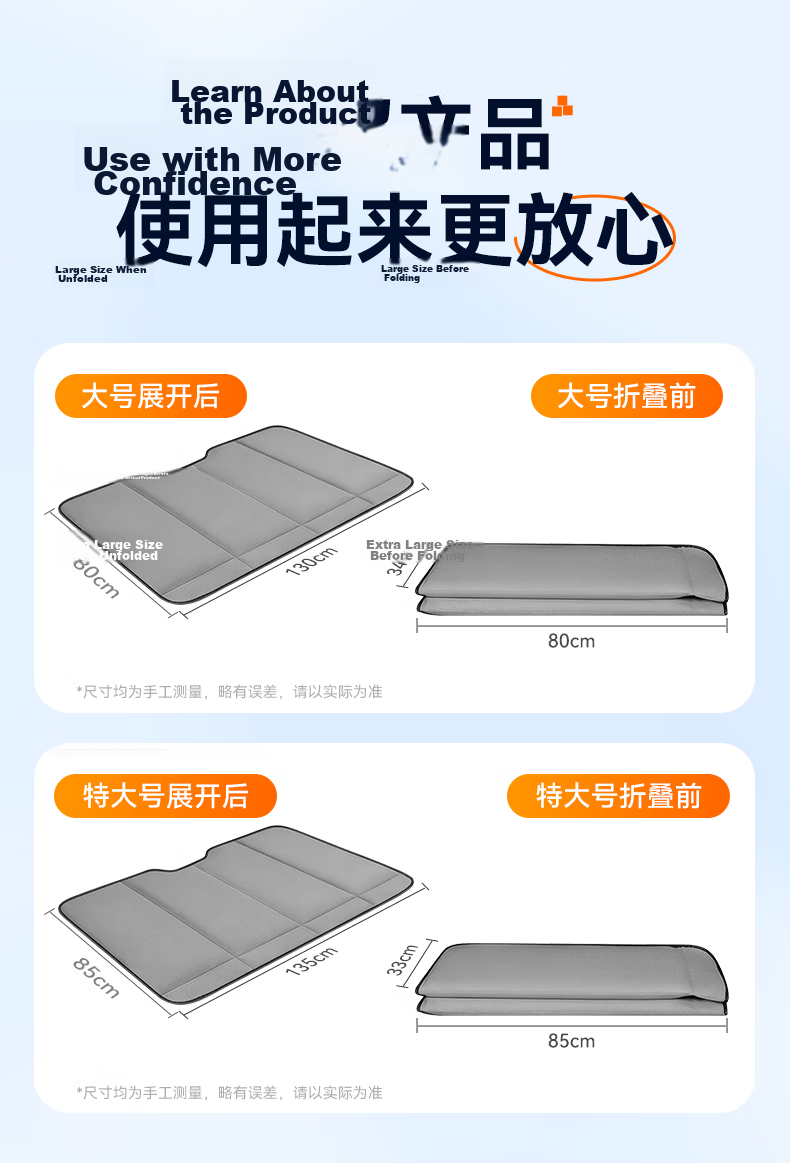 Huiduoduo Car Rear Seat Sleeping Mat Foldable Mattress Backseat Sleeping Aid Travel Cushion Support 26