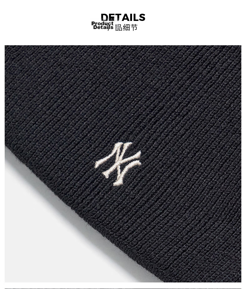 MLB Unisex Knit Beanie Hat 25 Autumn Winter New Woolen Comfortable Cap 3ABNB0456-43CRS-F 17
