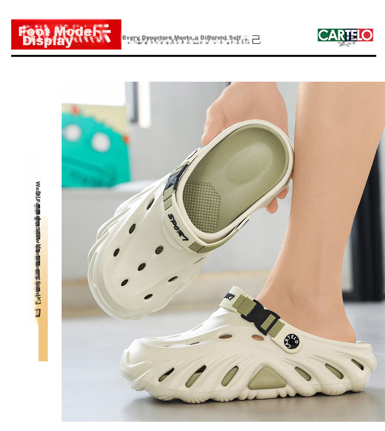 CARTELO Men's Summer Sandals Dual-Use Breathable Beach Clogs Soft Sole Cushioned Closed-Toe Slippers 7