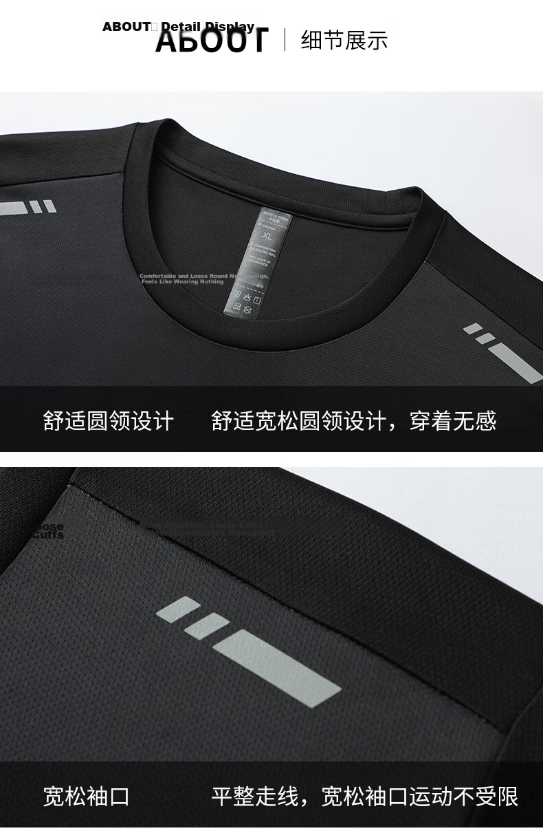 BURUITE Men's Running Sports Set Fitness Ice Silk Marathon Training Badminton Quick-Dry Summer Short Sleeve T-Shirt and Shorts 14