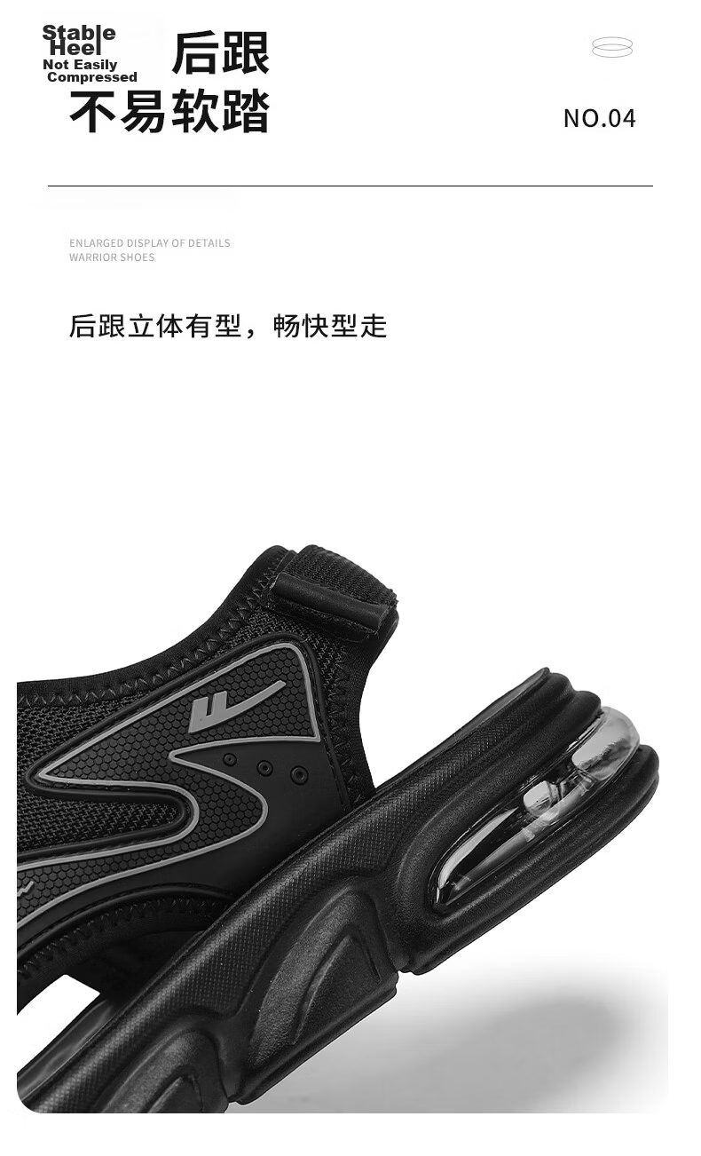 Warrior Official Flagship Store Men's Breathable Casual Shoes Men's Beach Sandals Black Size 39 11