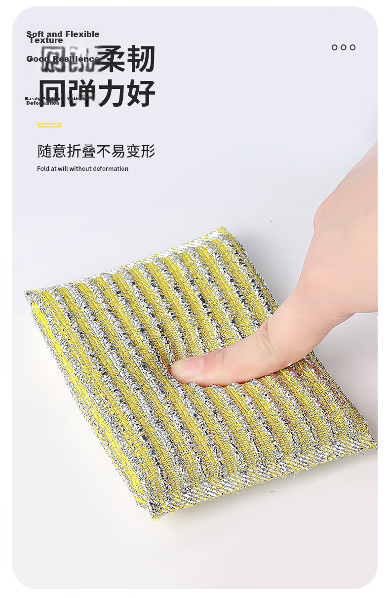 Grace Dishwashing Sponge Scrubber, 10*6*3cm, 8 Pieces Per Pack, Diamond Sand Scouring Pad, Kitchen Cleaning Cloth, Pot Brush 8