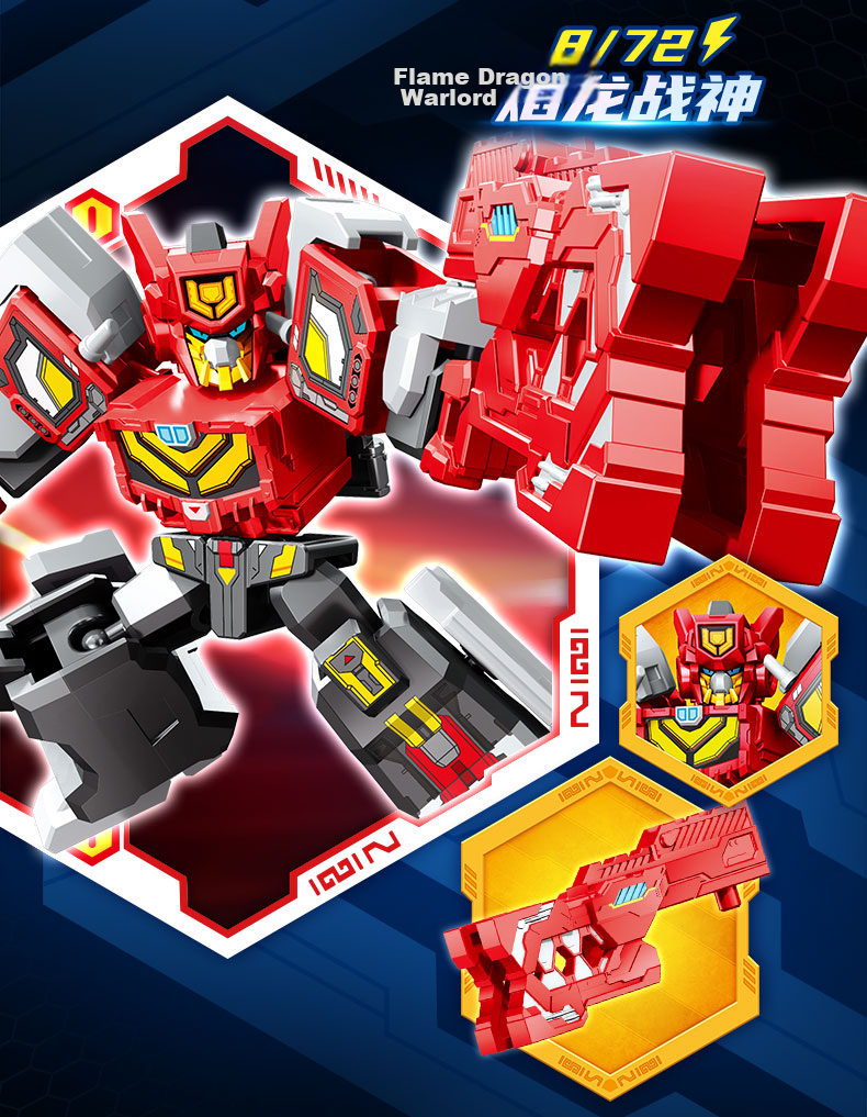 Senbao Building Blocks Xuan Card Fighter Toy Building Block Figure Blind Box Boys Birthday Children's Gift Tianchen Level Second Edition Single Box 12