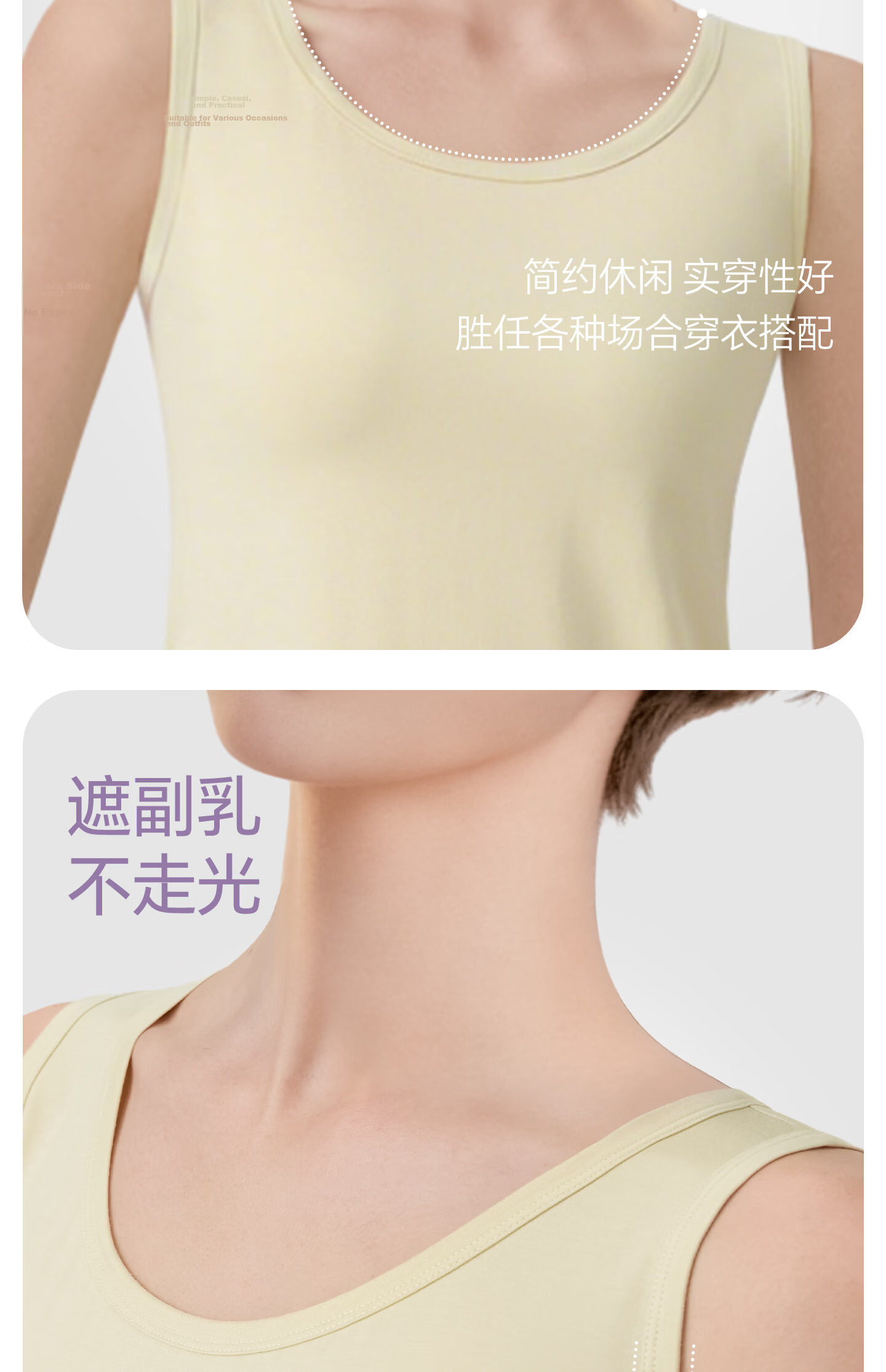Jianyun Modal Thin Crop Cami Tank Top Women Anti-Exposure Innerwear Short Ice Silk Sports Bra Summer 15