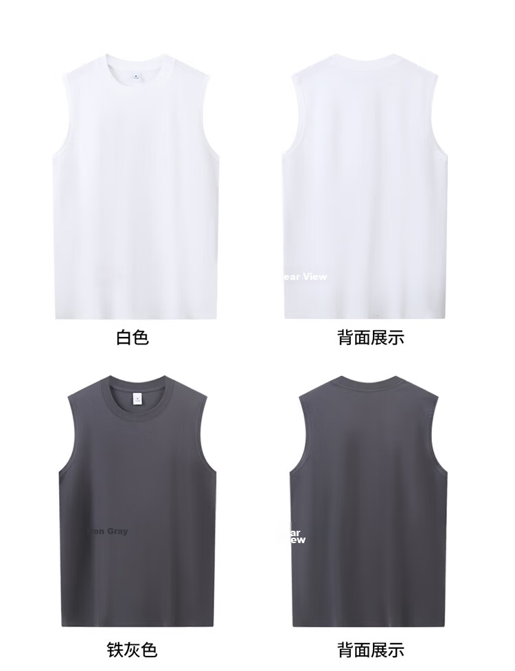 Hodo Men's Summer Cool Feeling Pure Cotton Skin-Friendly Comfortable Casual Sports Quick-Dry Sleeveless T-Shirt White 3XL 13