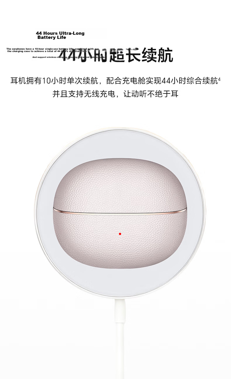 Honor Choice Clip-On Earphones 2 Pro [Goddess Festival Gift] Honor Bluetooth Earphones Zhang Yuxi Edition Comfortable Wear Noise-Cancelling Sky Blue Glaze 18