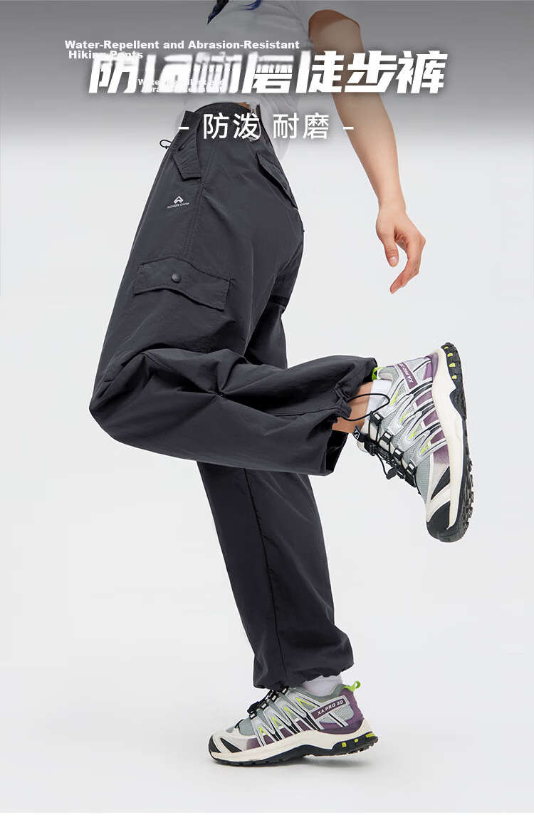 Toread Women's Lightweight Work Pants Summer Quick-Dry Breathable Durable Paratrooper Loose Slim Straight Hiking Casual Sports Trousers 1