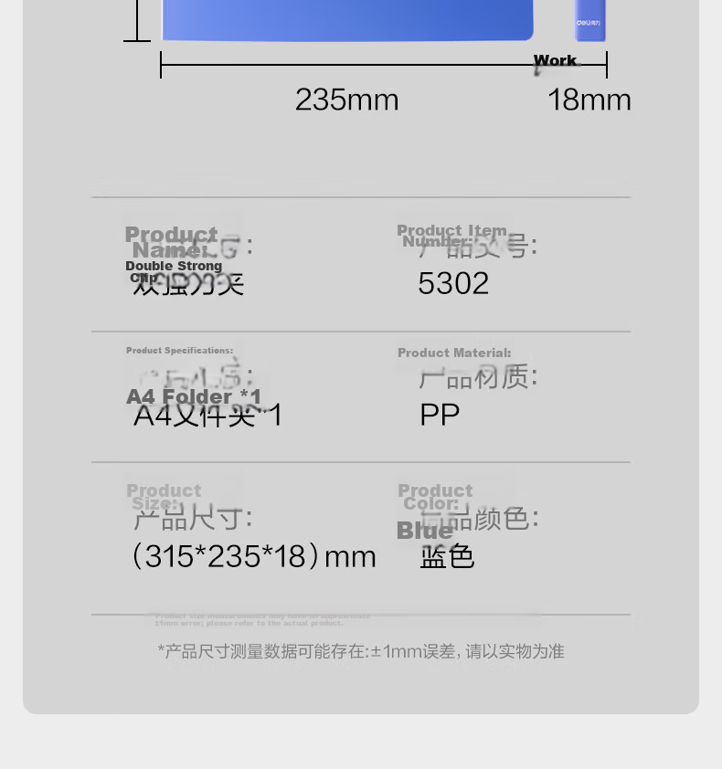 Deli A4 Metal Long Clip Binder + Sheet Protectors, Large Capacity Exam Paper Folder, Poetry Recitation Contract Clipboard, Study And Office Supplies, 5308ES Blue 15