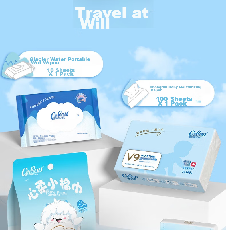 COROU Newborn Growth Gift Box 5-Pack Trial Set 5