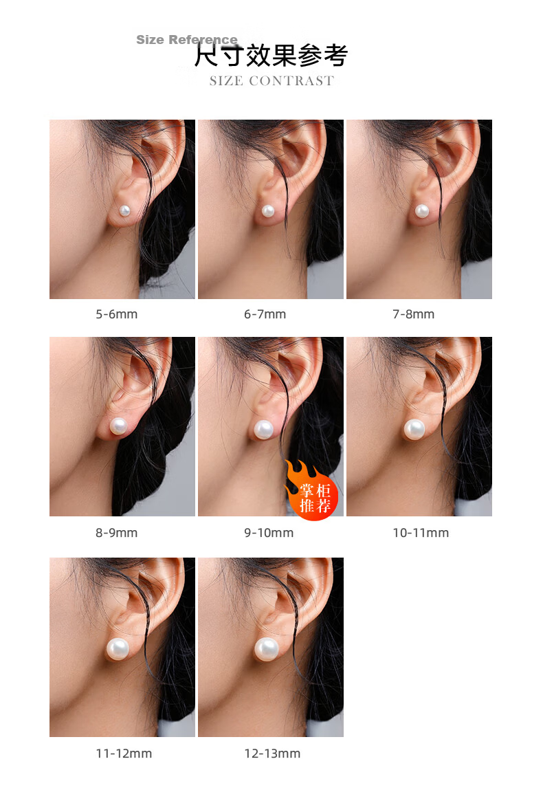 Daimi S925 Silver Seedless Steamed Bun Round 11-12mm Minimalist Series Freshwater Pearl Stud Earrings, Mother's Day Gift for Girlfriend 11
