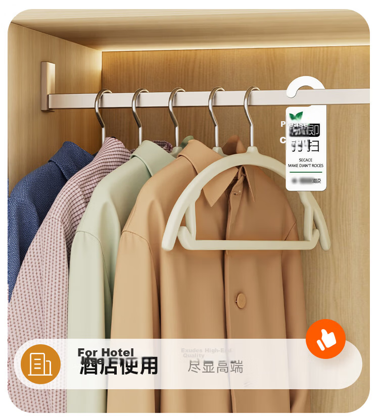 Jiabangshu Non-Slip No-Trace Flocked Hangers 20-Pack Wardrobe Storage Clothes Hangers Clothes Hanger Organizer Specialist Use 15
