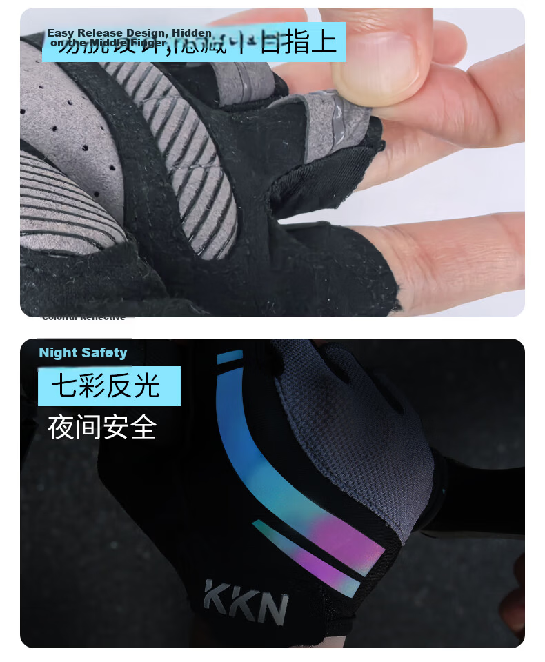 KKN Kids Sports Half-Finger Shock-Absorbing Non-Slip Gloves Black Gray Racing Edition (Upgraded) Size L (Recommended 45-65 Jin) 7
