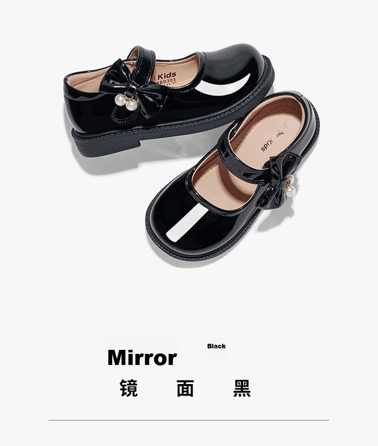 RED DRAGONFLY Children's Autumn Shoes, Girls' Flats, Soft-Soled Princess Shoes for Girls, Small Leather Shoes Q51BPPY455 Black Size 34 24