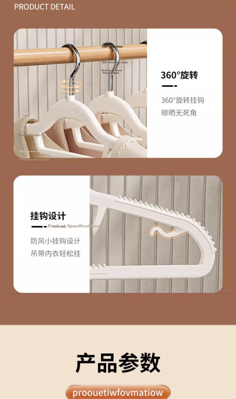Jialifang Home Non-Marking Non-Slip Clothes Hangers Anti-Shoulder Deformation White [20 Pieces] 7