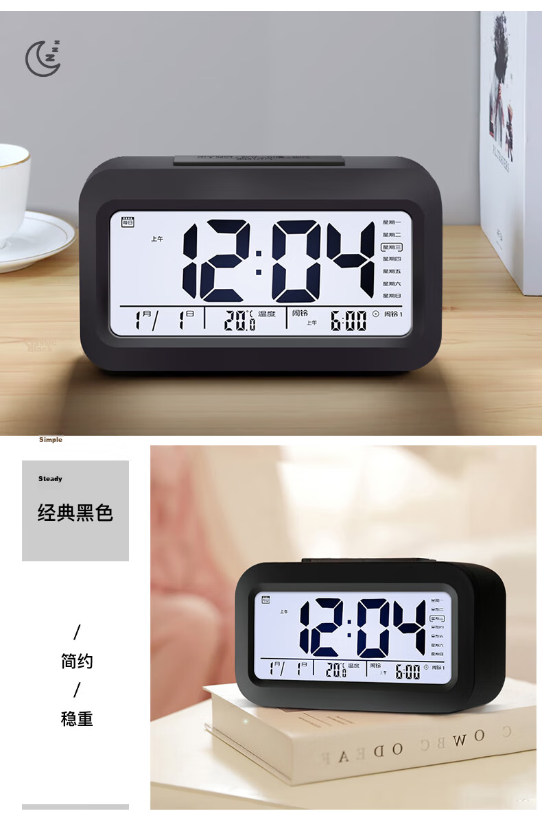 Modouyu Silent Creative Clock, Desktop Living Room Bedroom High-End Table Clock, Birthday Gift 9
