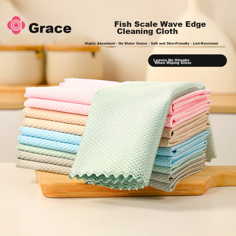 Grace Fish Scale Cleaning Cloth 30x40cm 5-Pack Kitchen Dish Wiping Household Glass Cleaning Towels