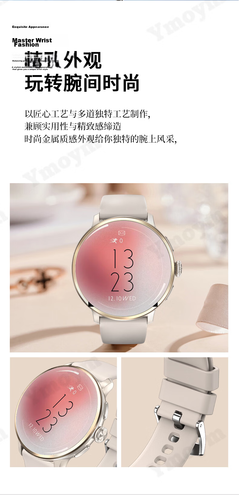 YMOYM Women's Luxury Smart Phone Watch with 5G Video, WeChat, SIM Card, AI Navigation for Students and Adults 22