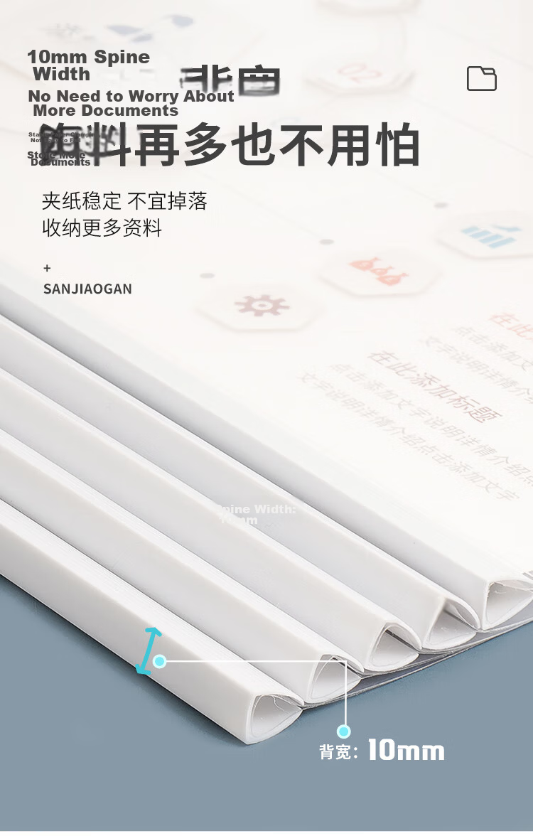 SIMAA A4 10mm Lever Arch File Folder White Office Report Document File Folder Stationery 6754 (Pack of 10) 8