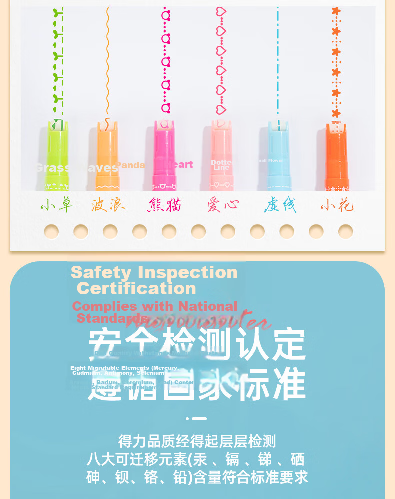 Deli Stationery [Large Capacity Direct Liquid] Highlighter Pens for Student Exams And Review, Colorful Marking Pens for Key Points, Fluorescent Colors, 6 Pens/Box SK157 6