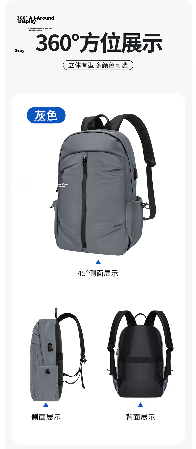 Biyoumei Men's Backpack Casual Travel Laptop Bag School Bag for High School, College, and Middle School Students, Women's Backpack 9