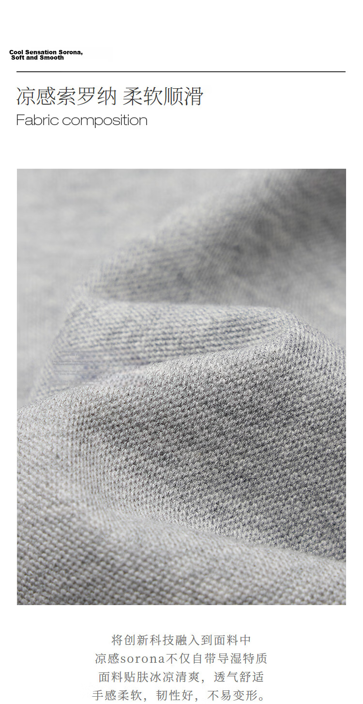 INMAN French Style Doll Collar Lace Shoulder Short Sleeve Polo Shirt Spring 2026 New Women's Top Light Gray L 10
