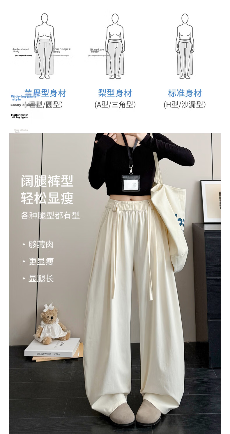 Langsha Women's Summer Thin High-Waist Wide-Leg Breathable Casual Pants Fashion Loose Slimming Trousers 5