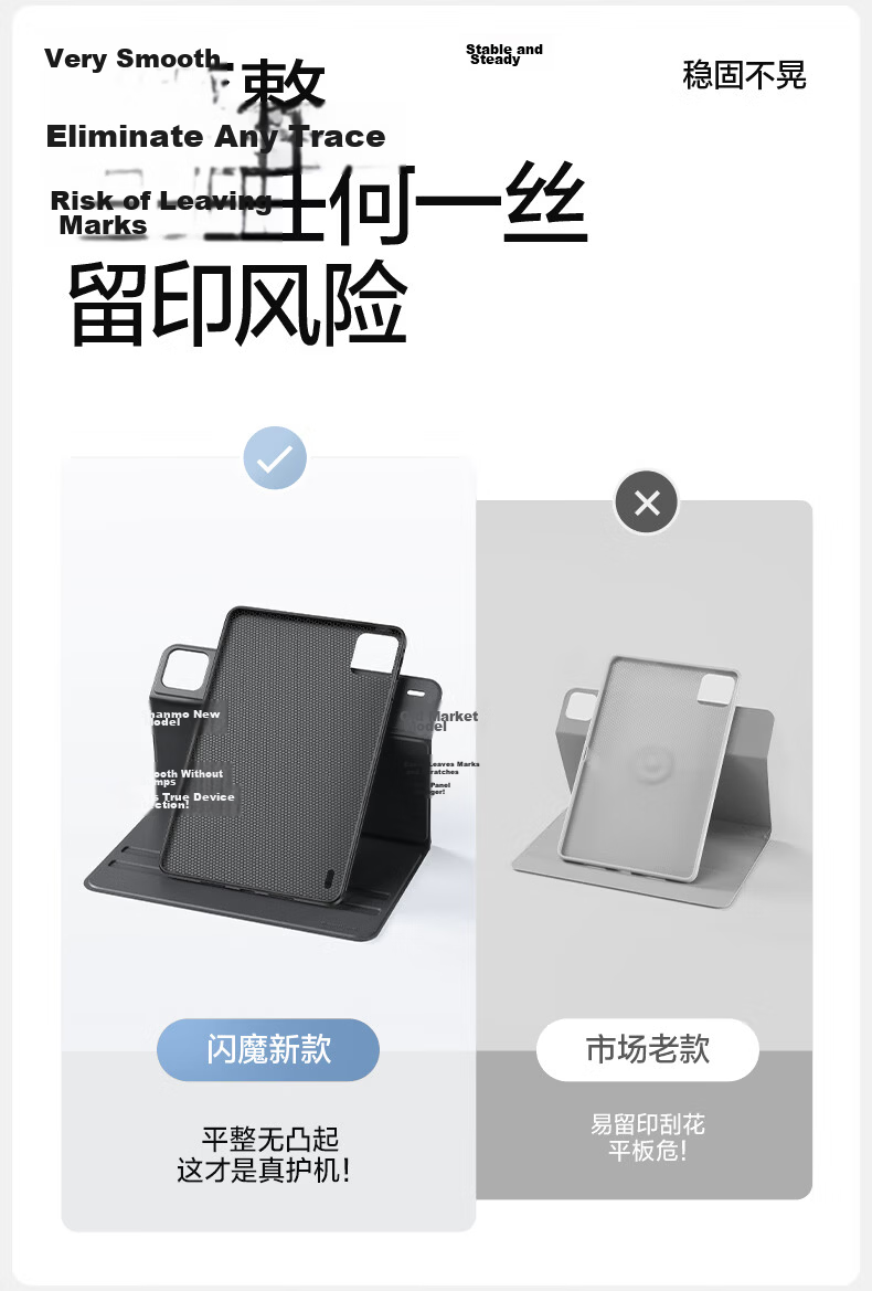 Shanmo Xiaomi Pad 7/7 Pro Case 11.2 Inch Full Coverage 360° Rotatable Shockproof Silicone Cover Black 6