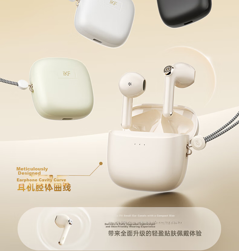 IKF Find Lite New Version True Wireless Bluetooth Earbuds Semi-In-Ear Bluetooth 6.0 High-Quality Music Gaming Low Latency Sports Fitness Compatible with Apple Huawei Classic White 5