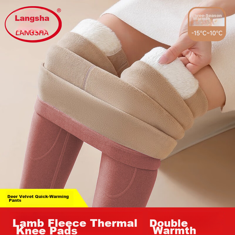 LangSha Women's High-Waist Fleece-Lined Thermal Leggings Thickened Knee Patch Lambswool Extra Warm Cold-Resistant Cotton Pants