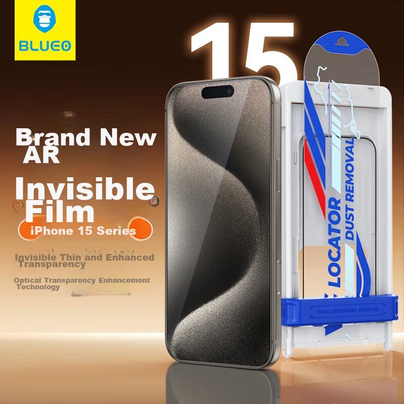 BLUEO New AR Zero-Reflection Tempered Glass Screen Protector for iPhone 15 Pro, High-Definition, Anti-Fingerprint, Ultra-Thin, Dust-Free Installation Film