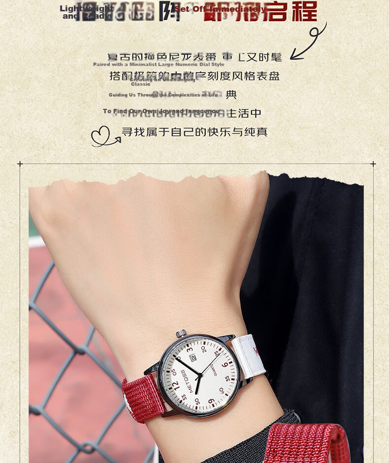Yaga Vintage Style Quartz Watch for High School Students with Color-Block Canvas Strap Waterproof Fashionable Student Watch 3