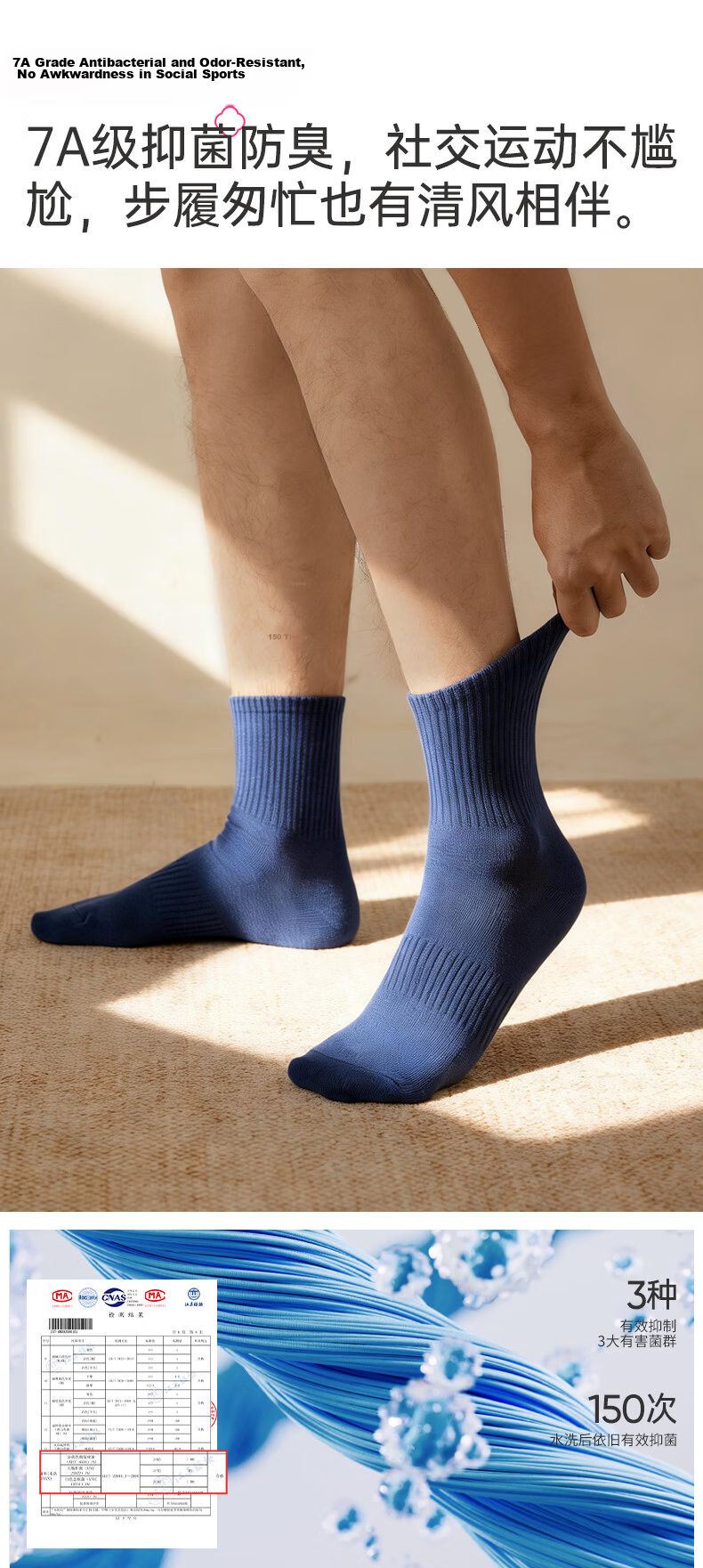 Grace Men's 7A Antibacterial Odor-Resistant Pure Cotton Mid-Calf Sweat-Absorbing Breathable Anti-Pilling Business Casual Solid Color Socks 5 Pairs 2