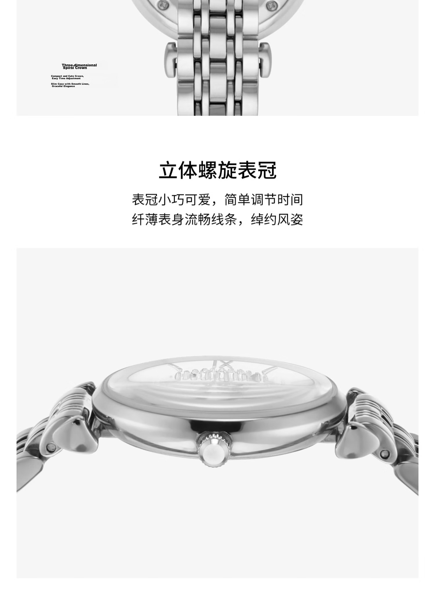 EMPORIO ARMANI Women's Starry Sky Stainless Steel Quartz Watch AR1925 Birthday Gift for Girlfriend 7